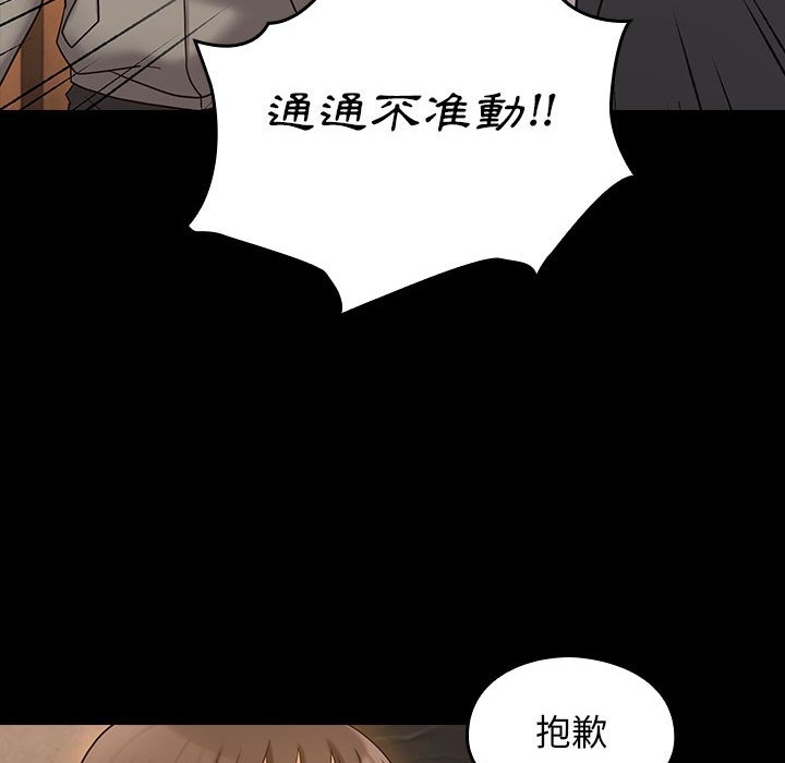 第52张