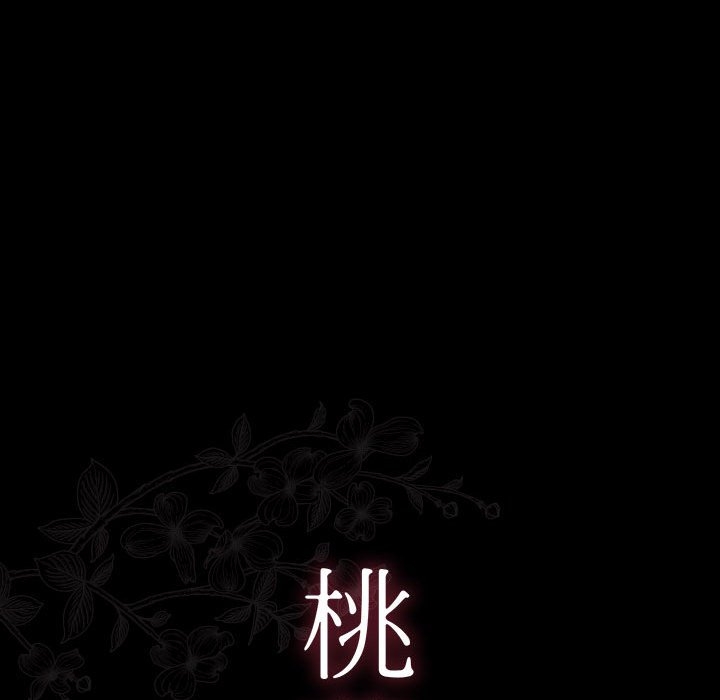 第56张
