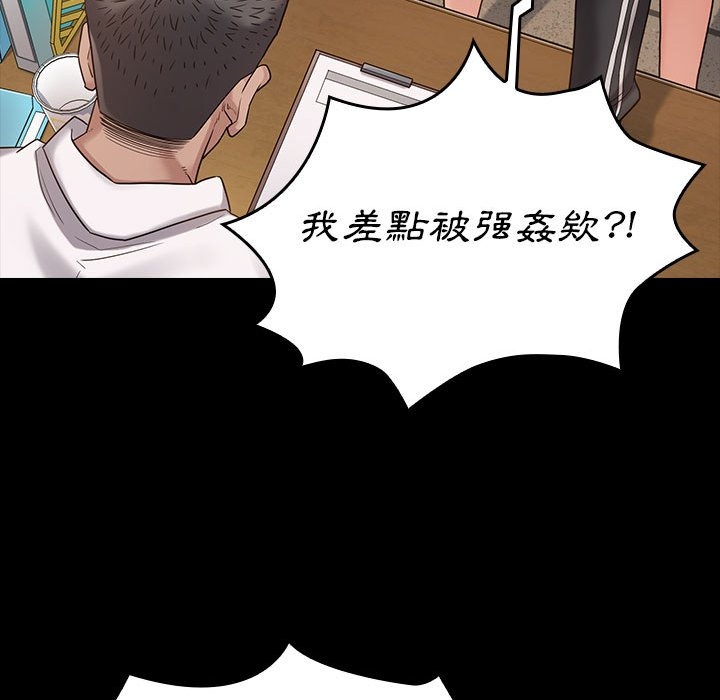第69张