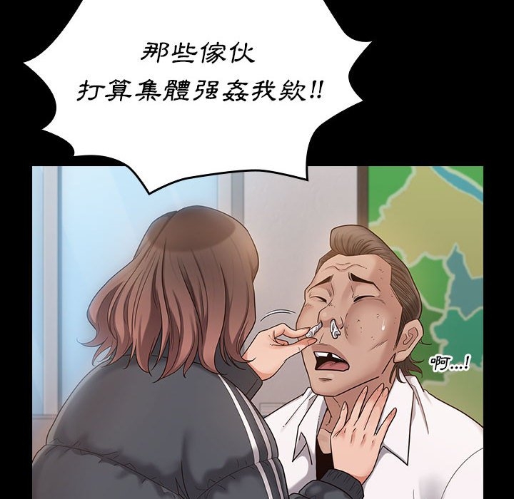 第70张