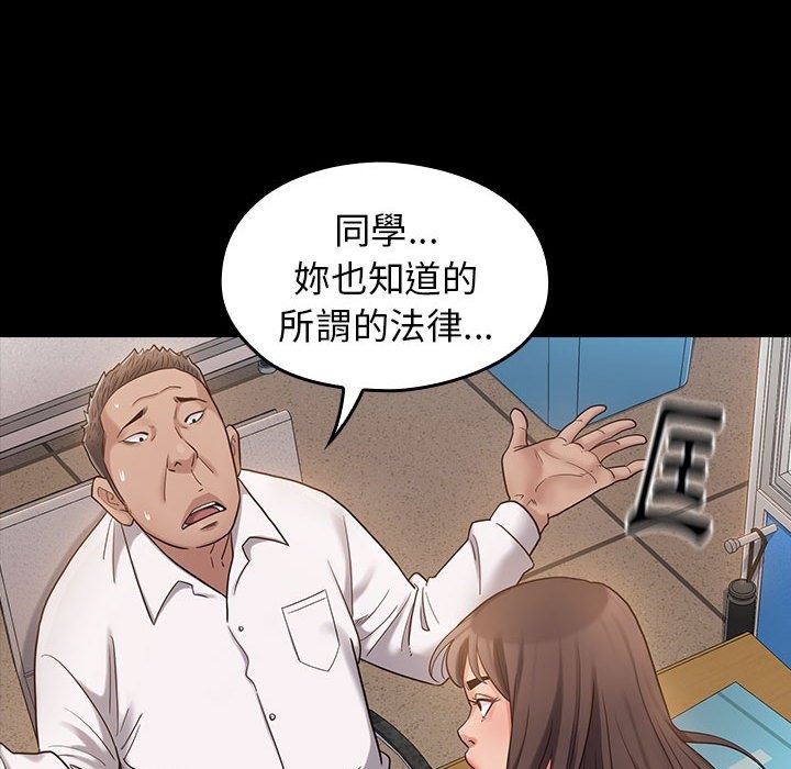第72张