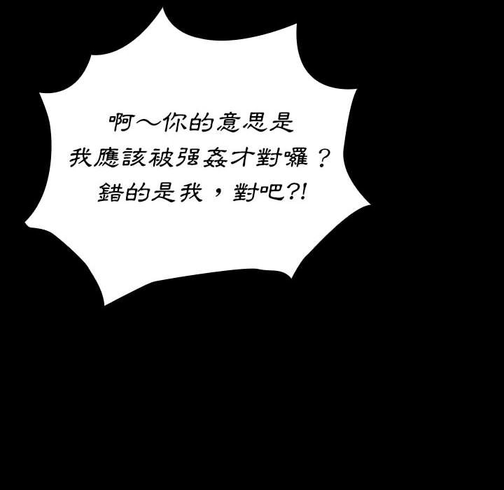 第74张