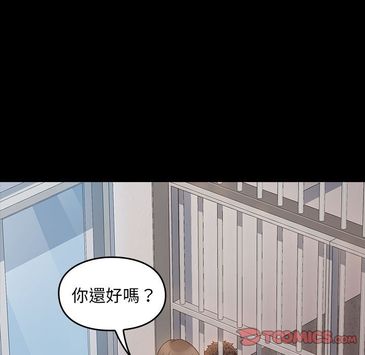 第85张