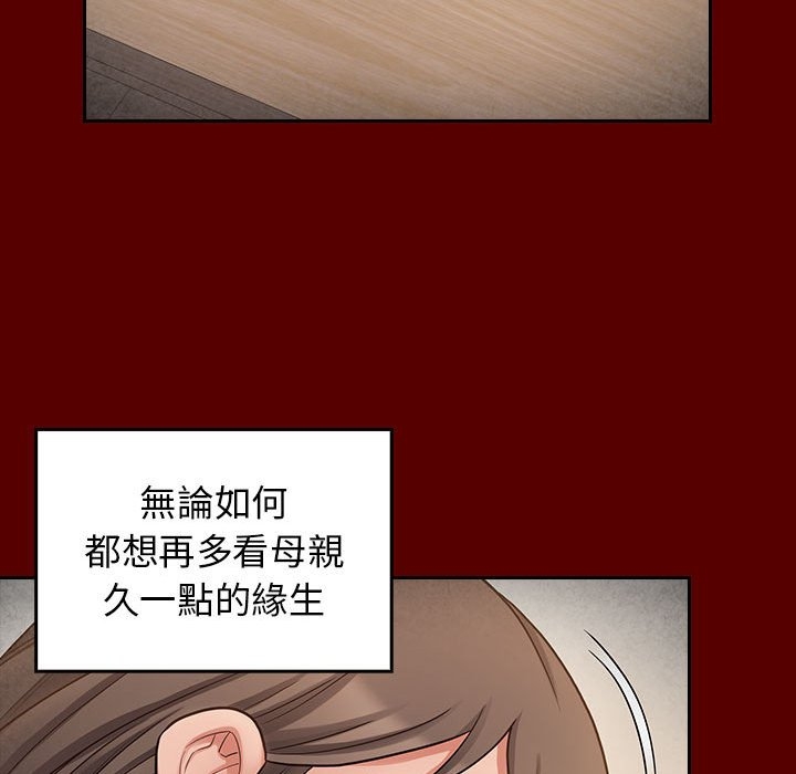 第69张
