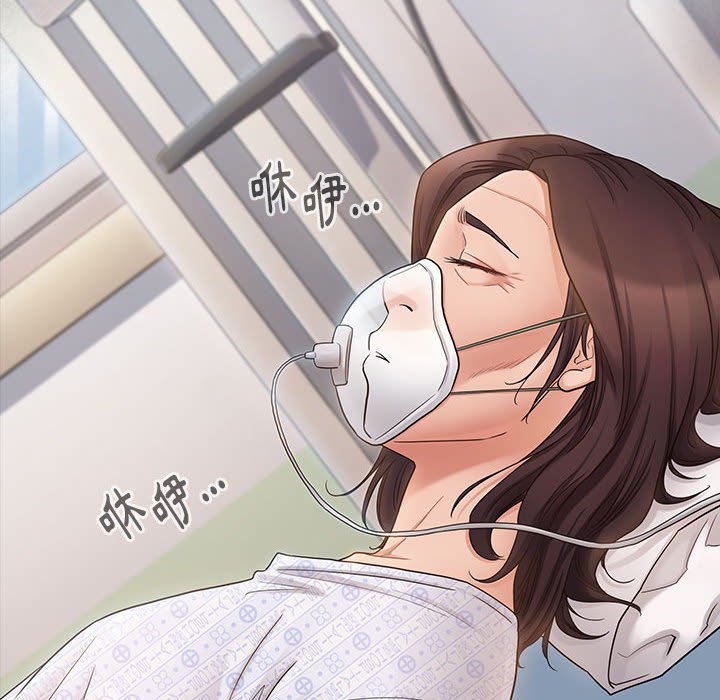 第106张