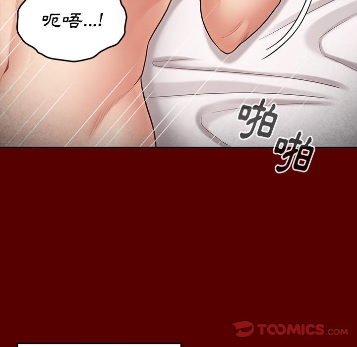 第126张
