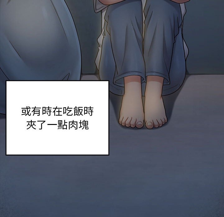 第11张