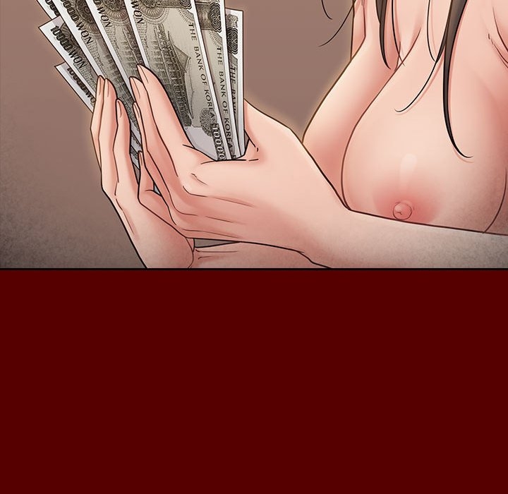 第33张