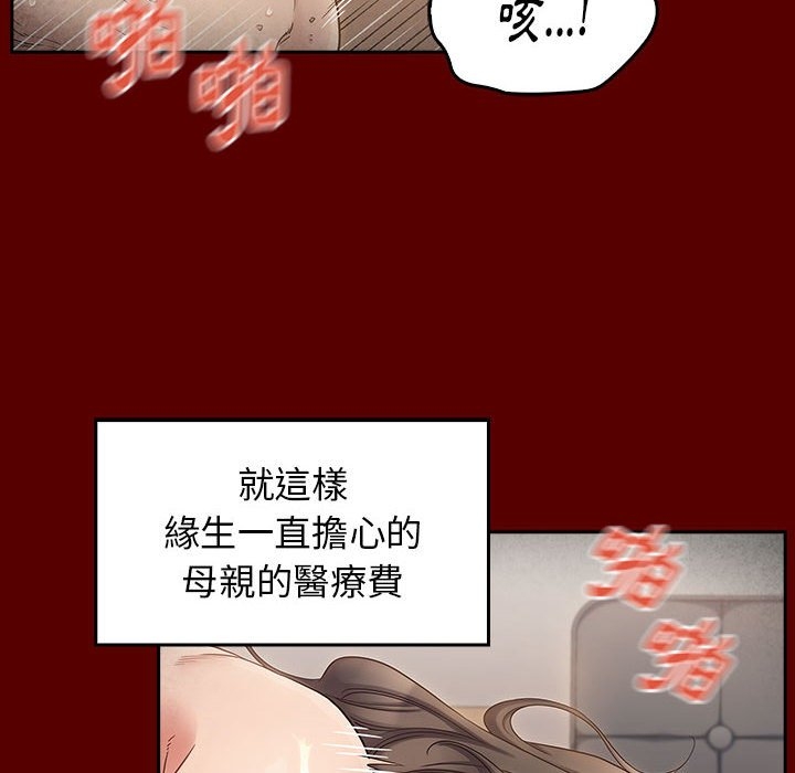 第55张