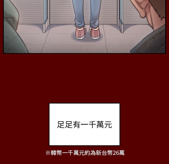 第78张