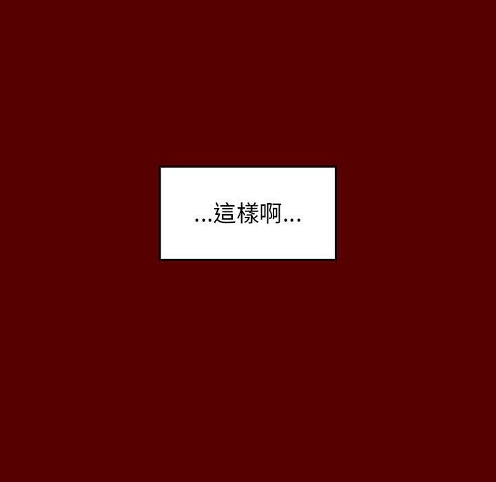第108张