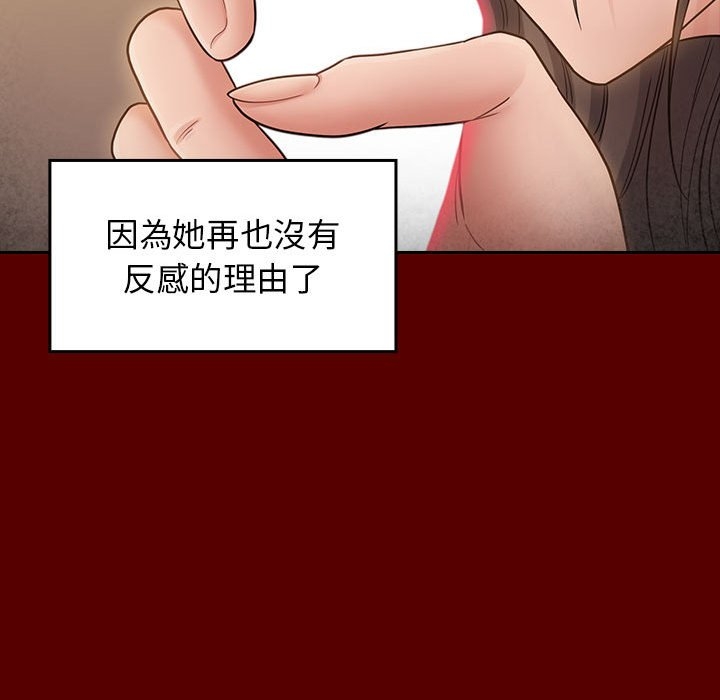 第133张