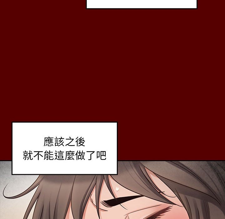 第143张