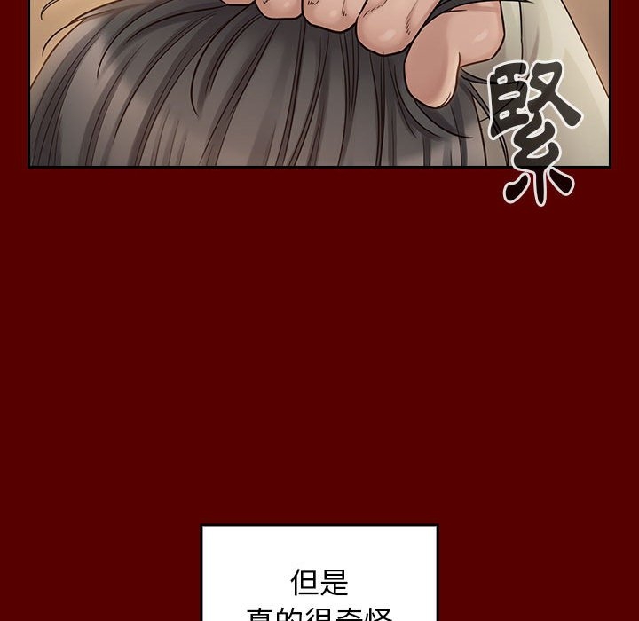 第149张