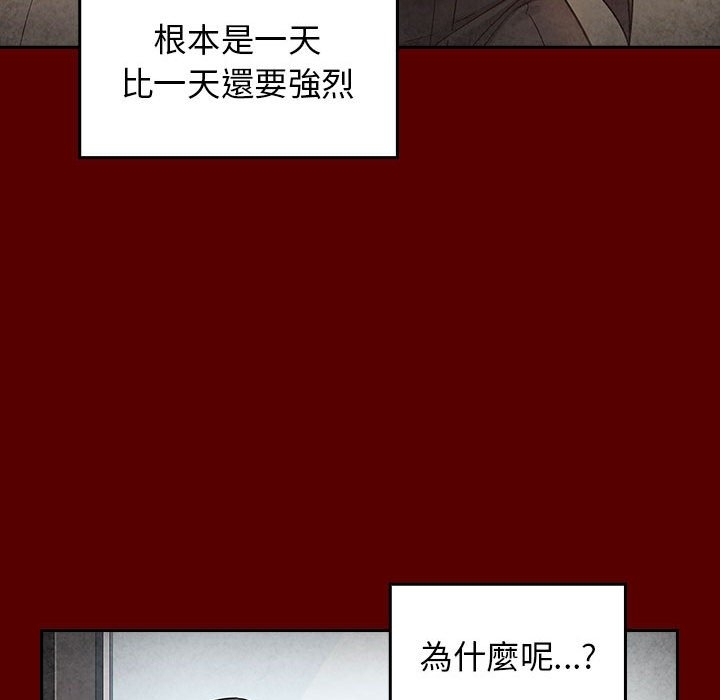 第154张