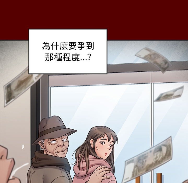 第159张