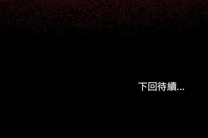 第39张