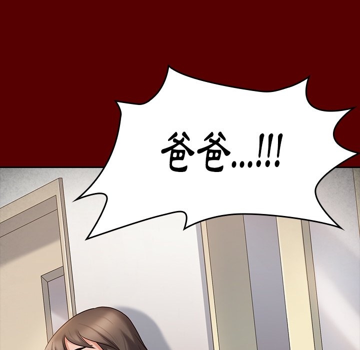 第43张