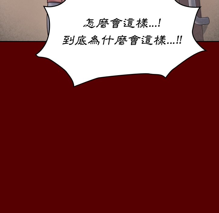 第45张