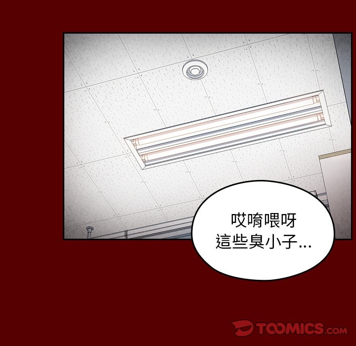第46张