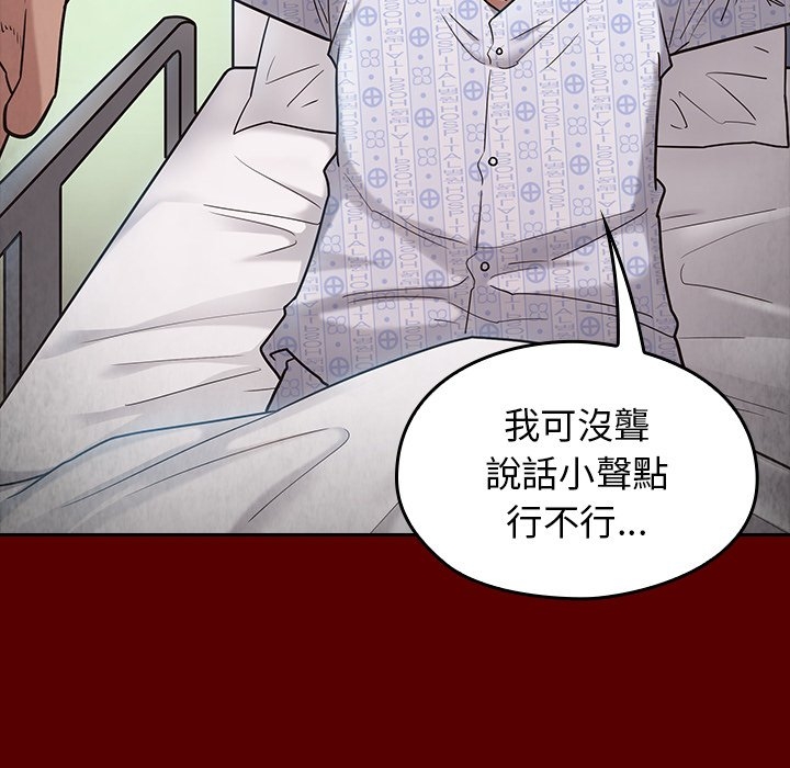第48张