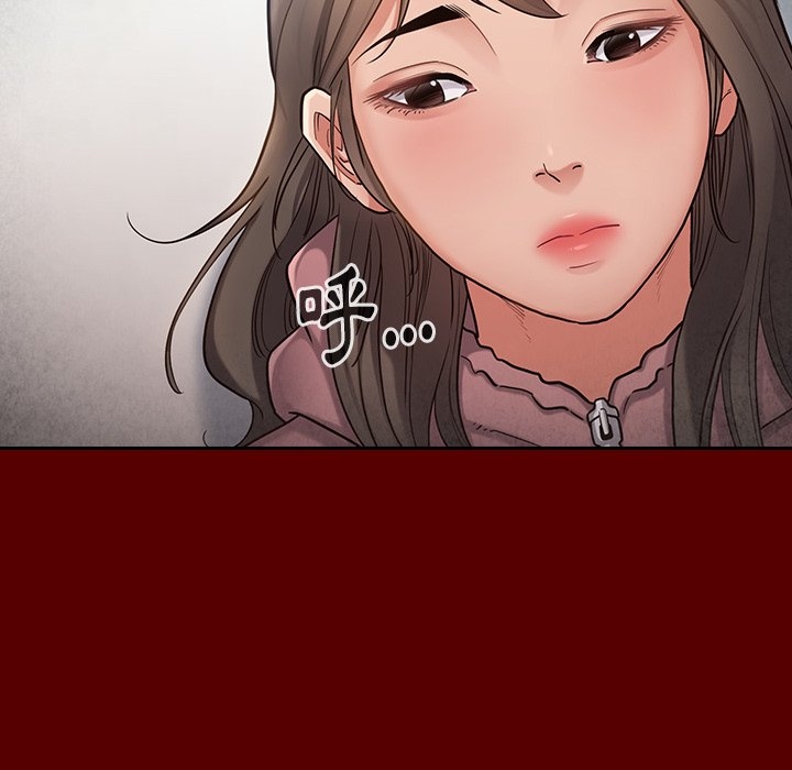 第51张