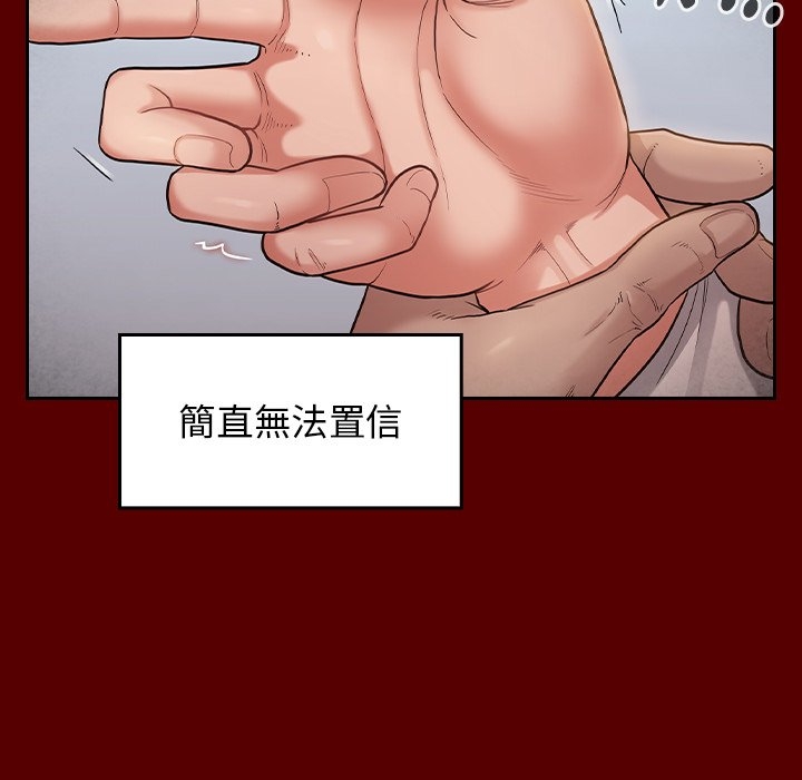 第60张