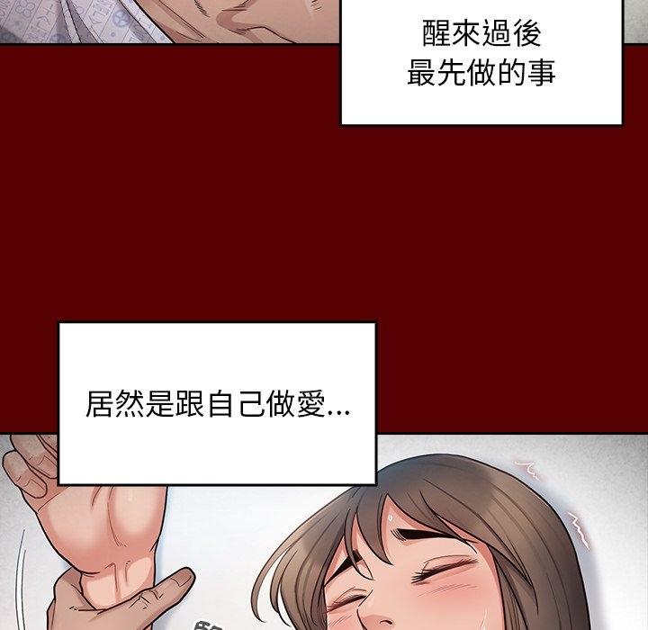 第62张