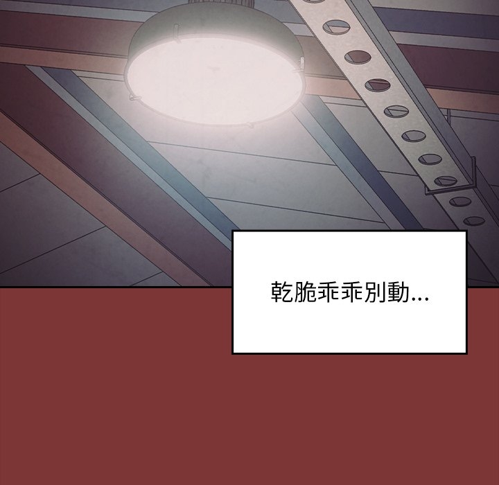 第78张
