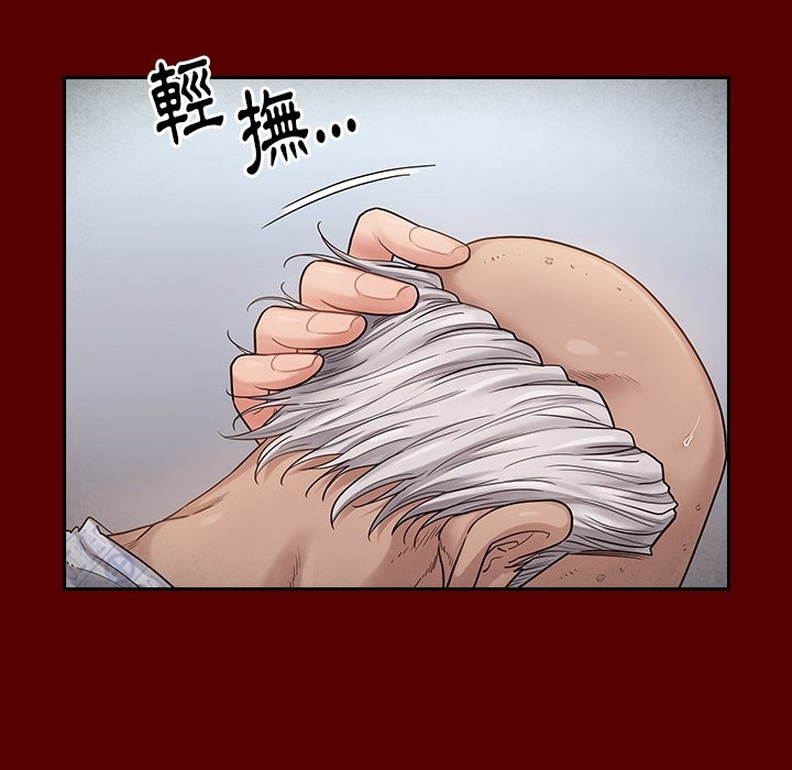 第84张
