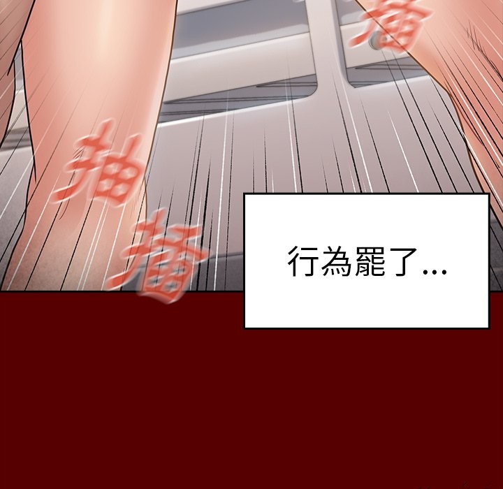 第16张
