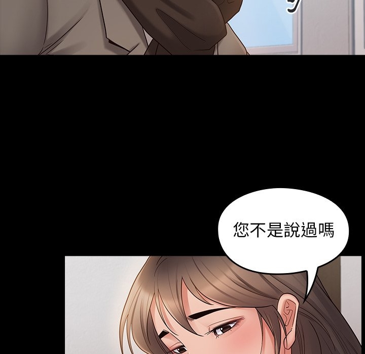 第50张