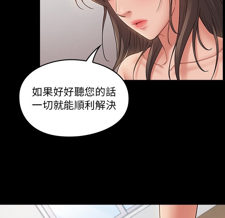 第53张