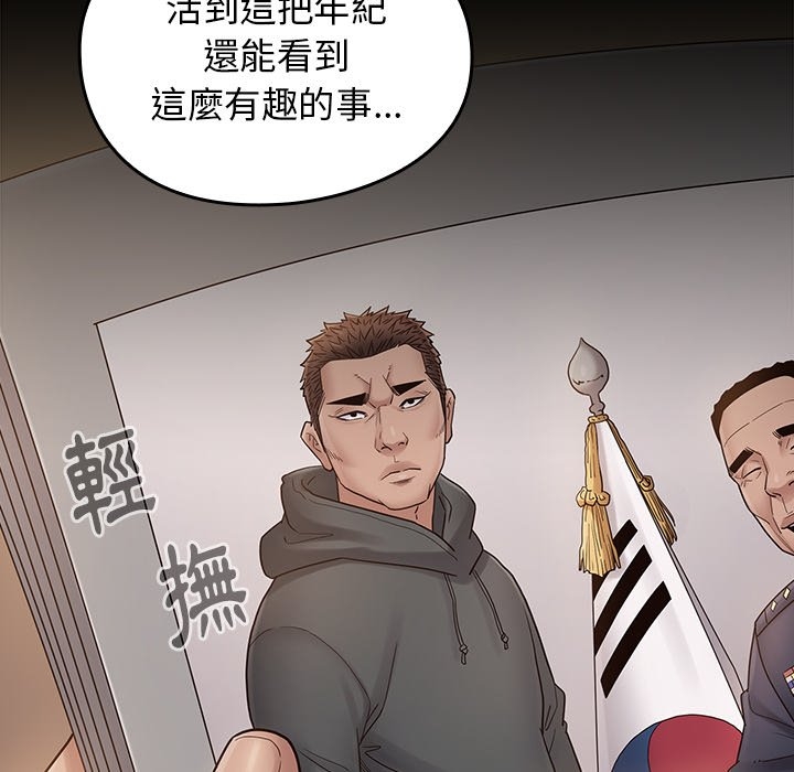 第70张