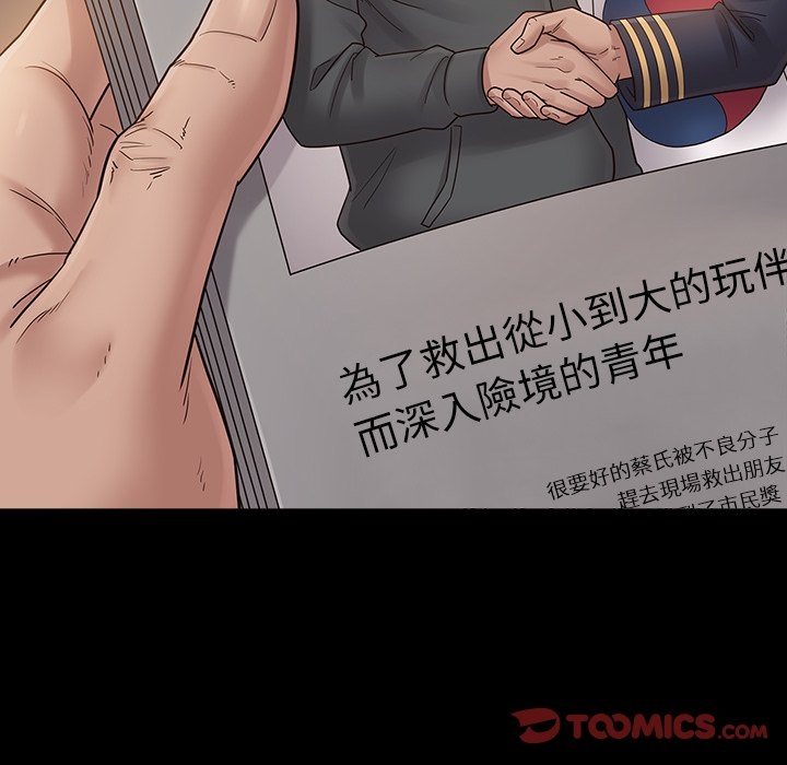 第72张
