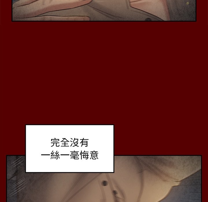 第89张