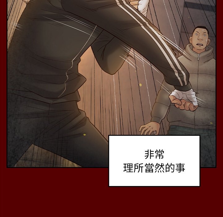 第93张