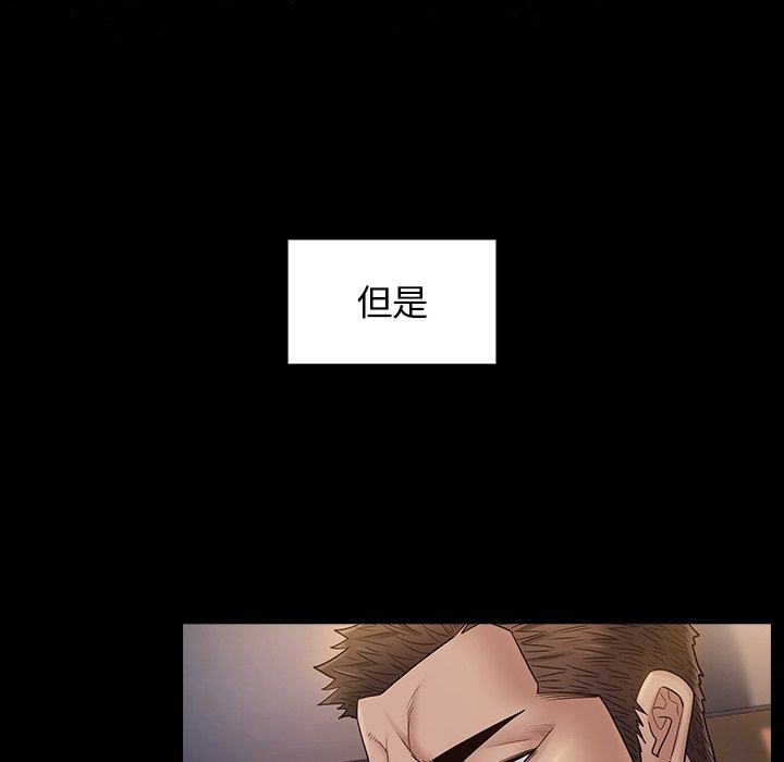 第101张