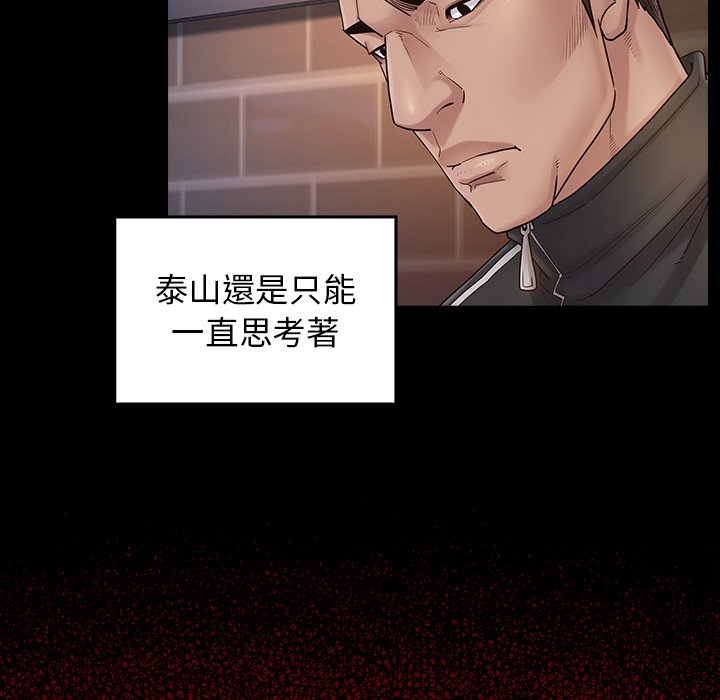 第102张
