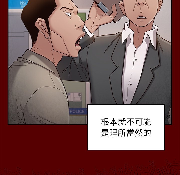 第106张