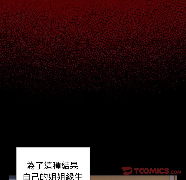 第109张