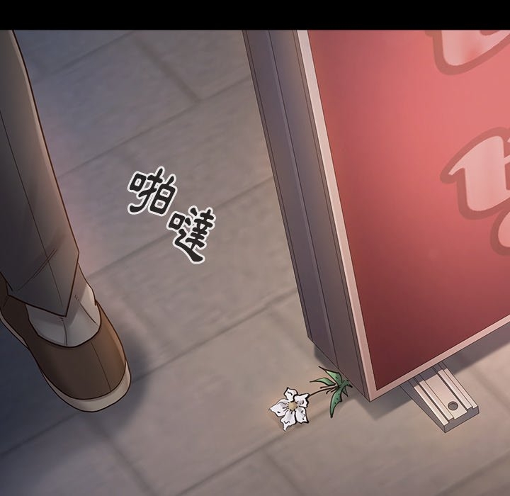 第113张