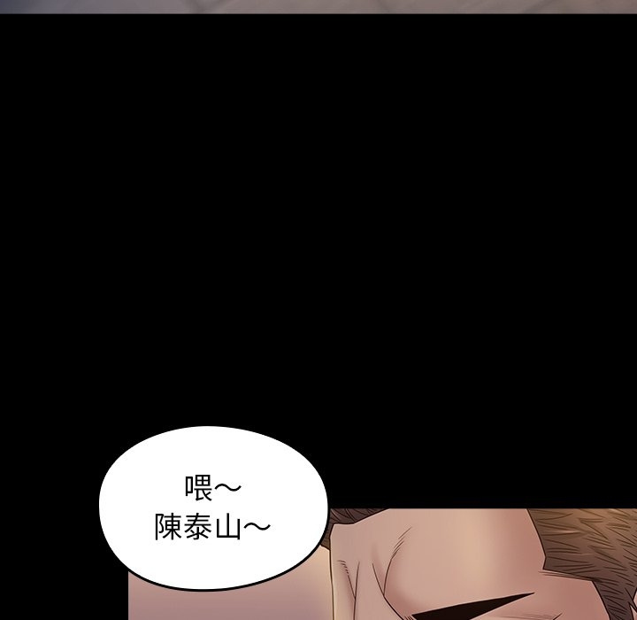 第115张