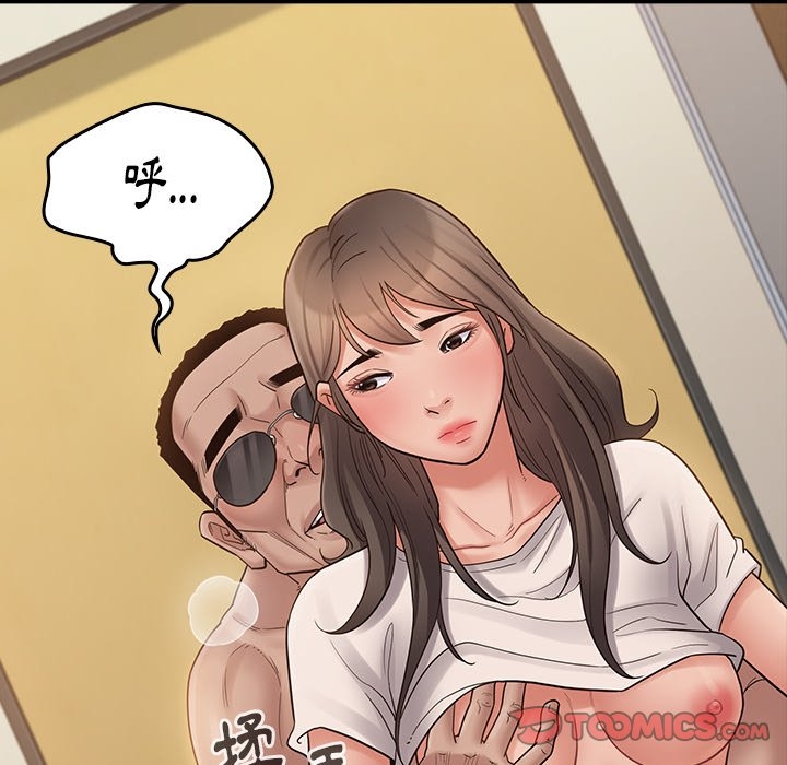 第126张