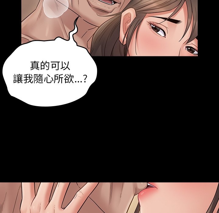 第132张