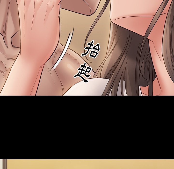第134张