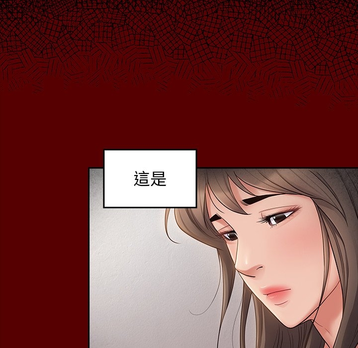 第151张
