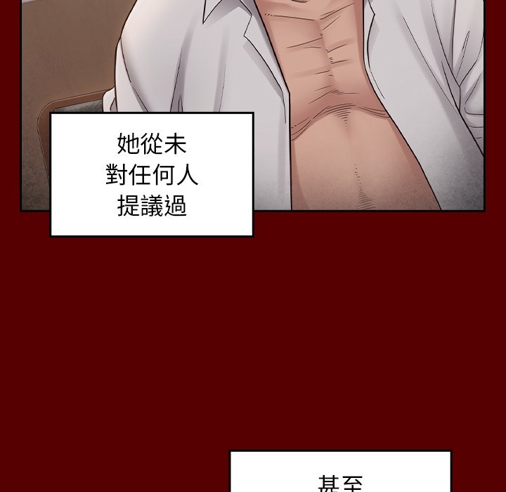 第155张