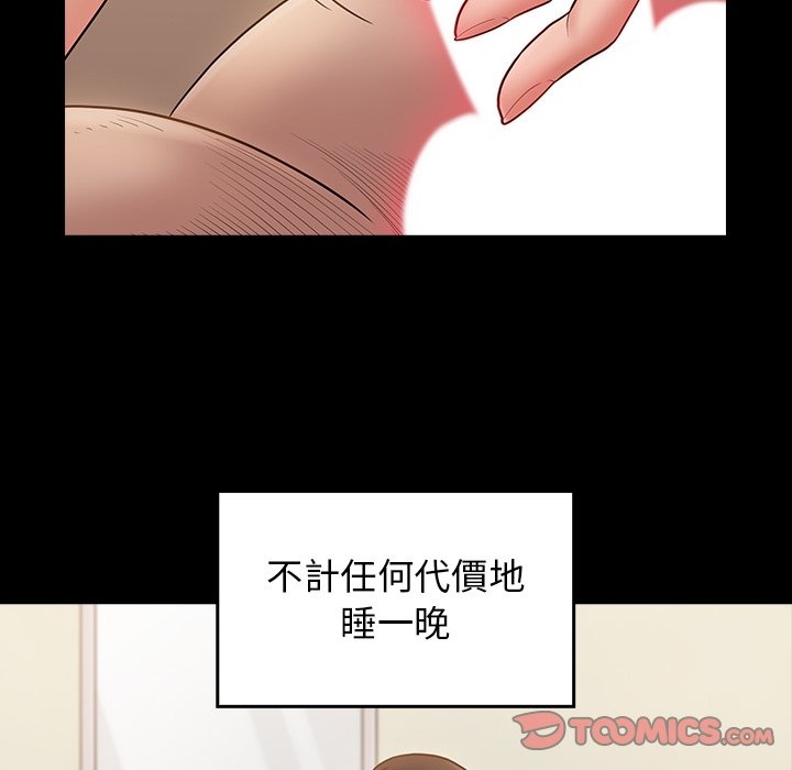 第3张