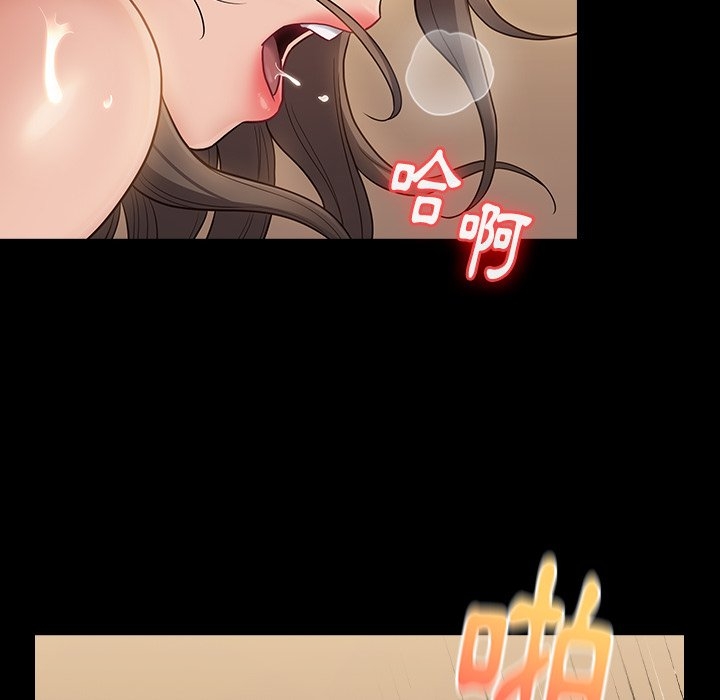第49张
